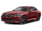2024 BMW 230I COUPE