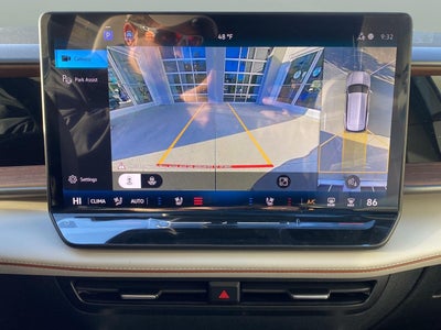 2027 Volkswagen Atlas SEL Premium R-Line