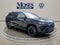 2026 Volkswagen Tiguan 2.0T SEL