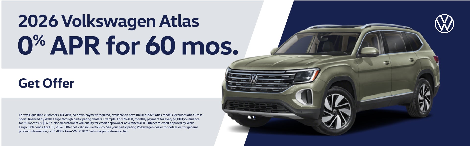 2026 Atlas March offer