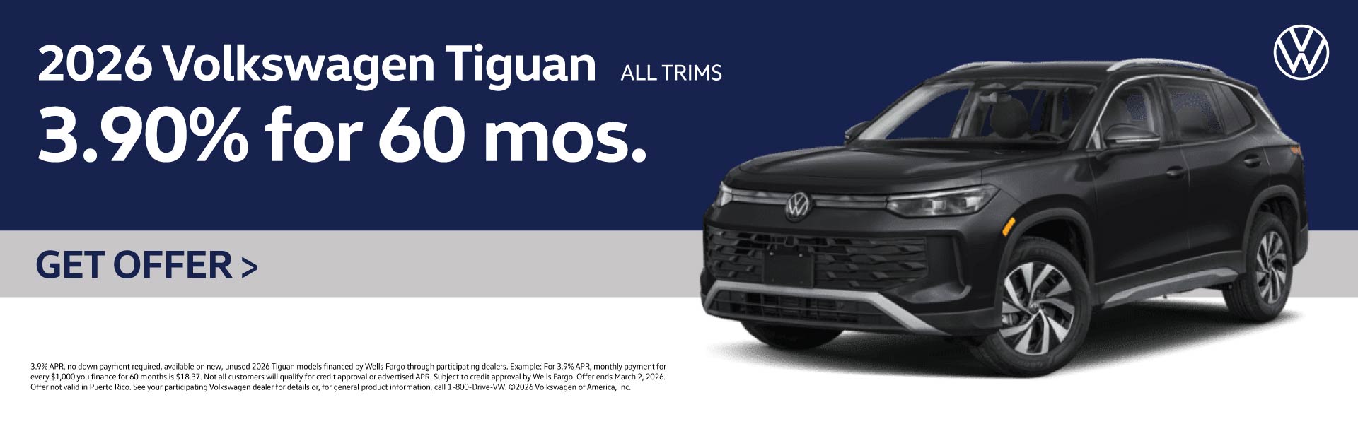 2026 Tiguan February Offer