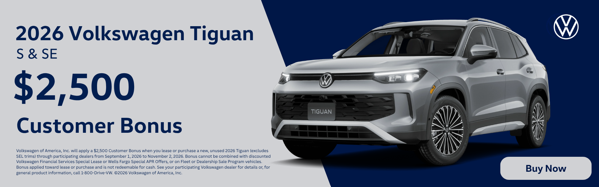 2026 Volkswagen Tiguan