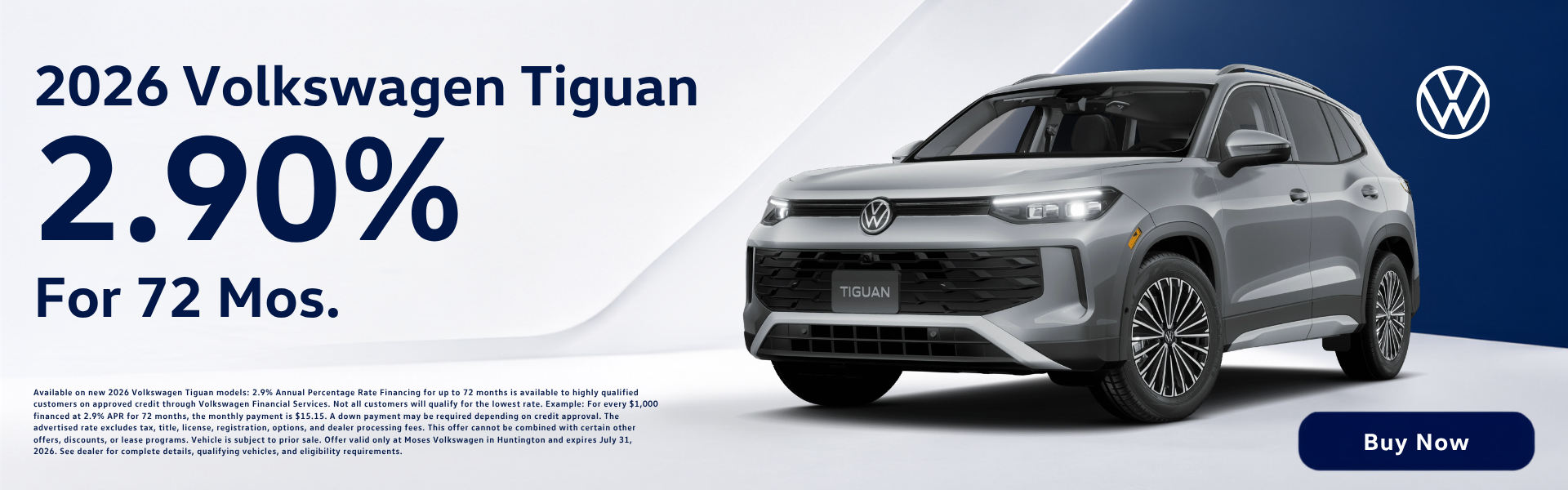 2026 Volkswagen Tiguan