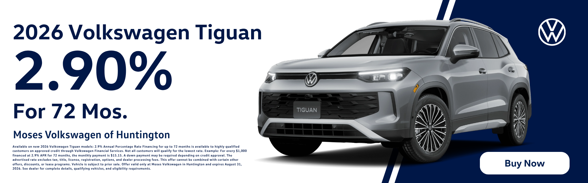 2026 Volkswagen Tiguan